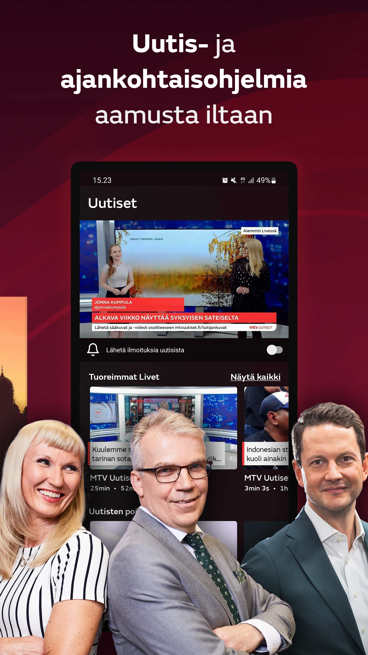 MTV Katsomo screenshot